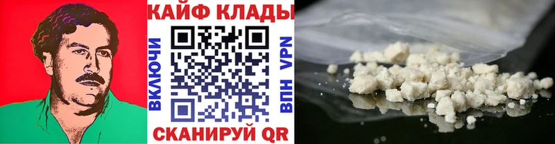 МАРИХУАНА Холм