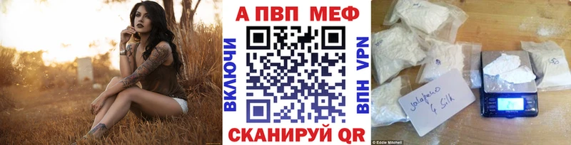 Alpha PVP крисы CK  сколько стоит  Холм 