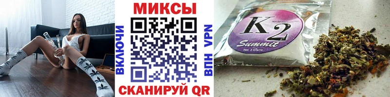 Бутират оксибутират  Холм 