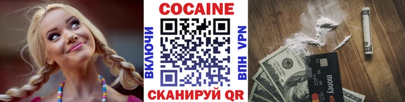 гидра онион  Холм  Кокаин Колумбийский 