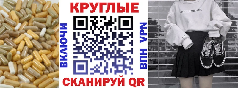 это какой сайт  Холм  ЭКСТАЗИ mix  купить закладку 