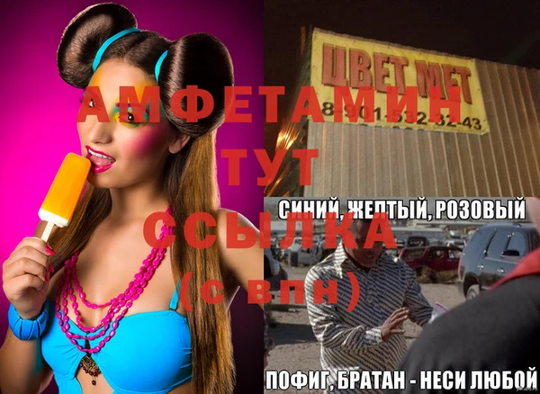 каннабис Алзамай