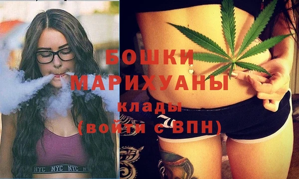 СК Баксан