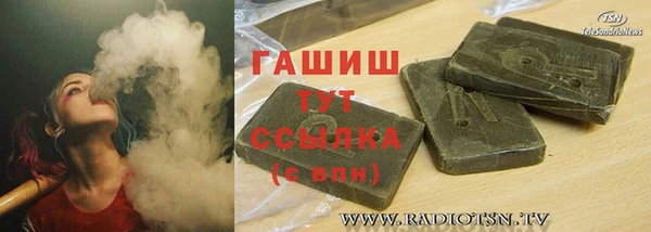 СК Баксан