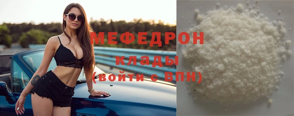 круглые Арсеньев