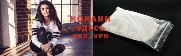 круглые Арсеньев