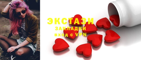 СК Баксан