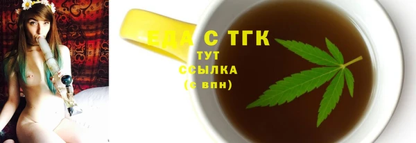 МДМА Балабаново