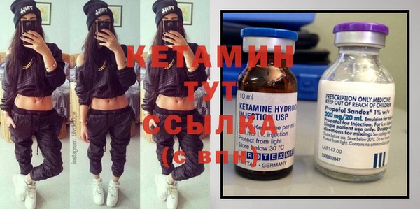 прущая мука Балахна