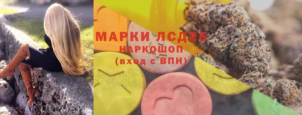 СК Баксан