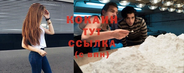 СК Баксан